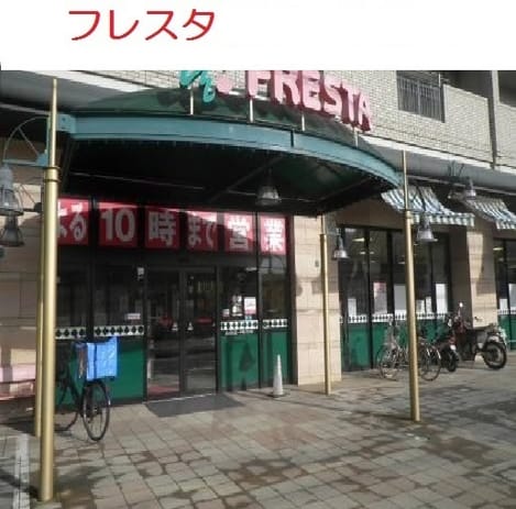 Naikan16 20220310000000