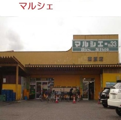 Naikan17 20220310000000