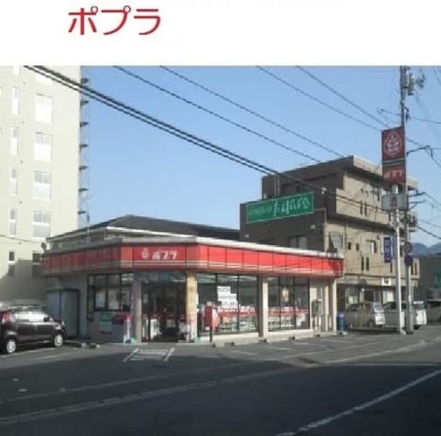 Naikan18 20220310000000 945x630