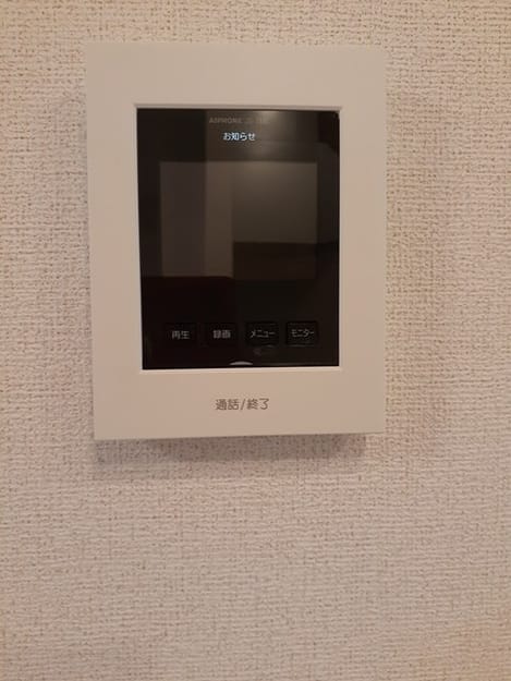 Naikan10 20230831000000