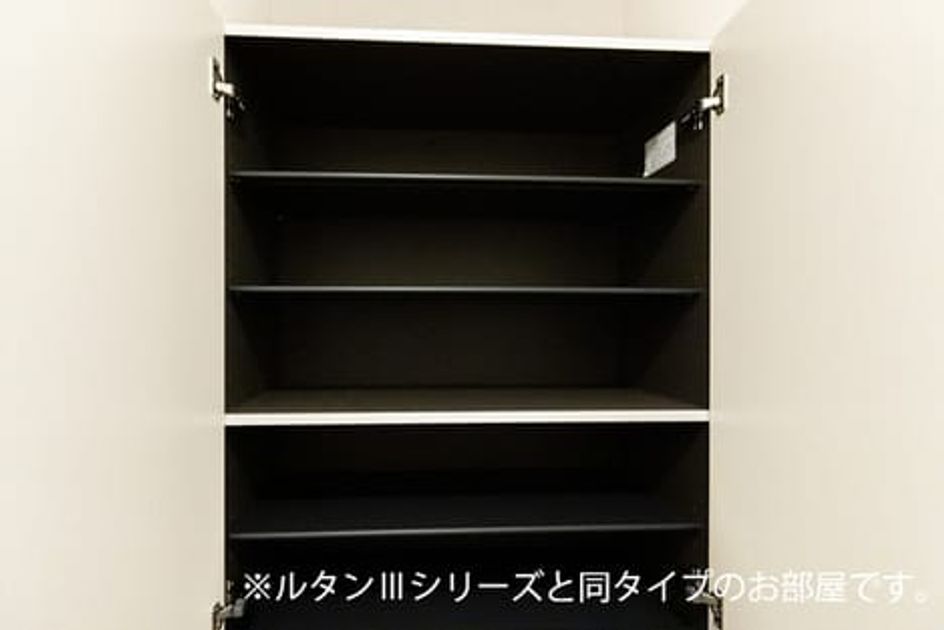 Naikan12 20260701000000 945x630