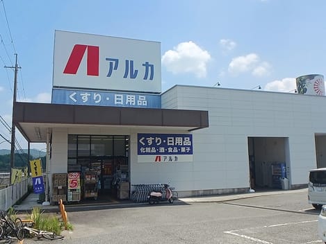 Naikan14 20260803000000
