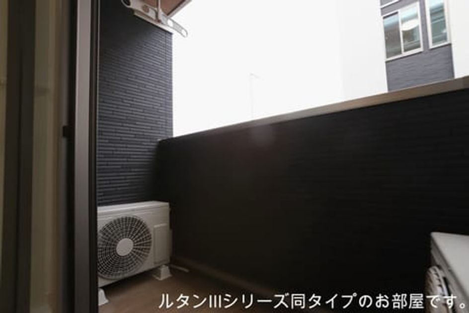 Naikan11 20260701000000 945x630