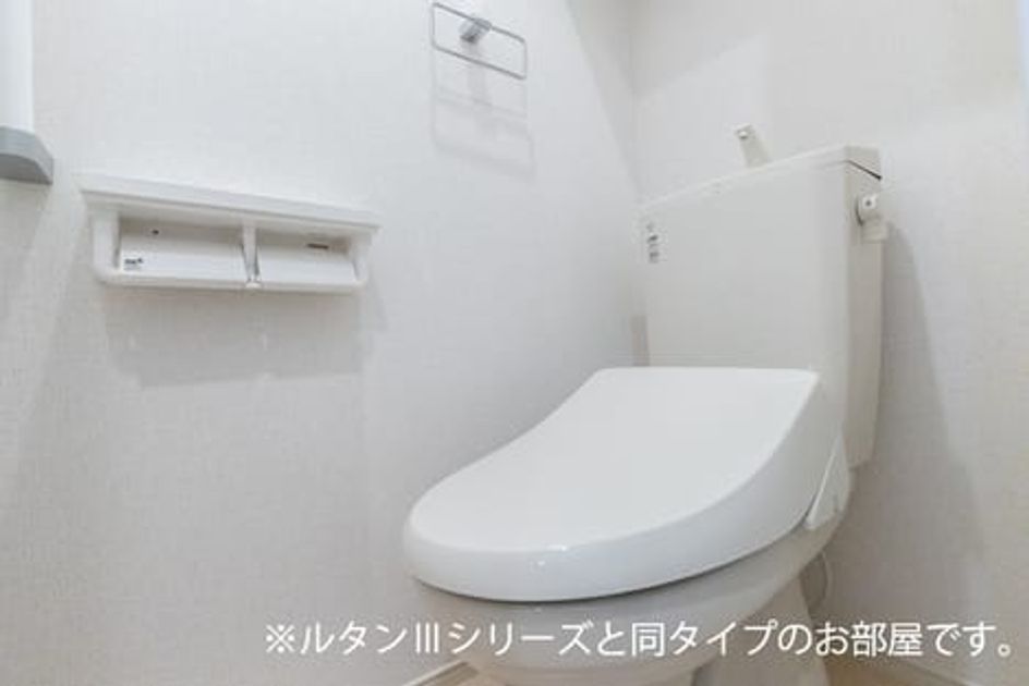Naikan3 20260701000000 945x630