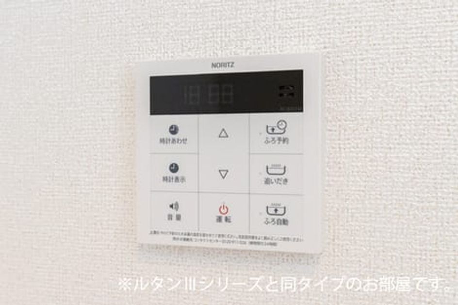 Naikan7 20260701000000 945x630