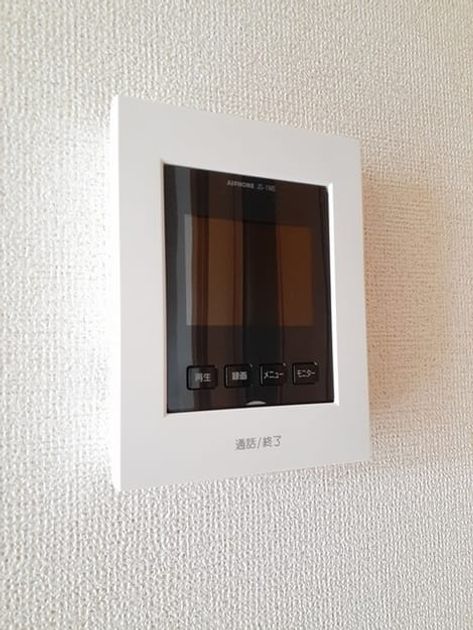 Naikan12 20230914000000 945x630