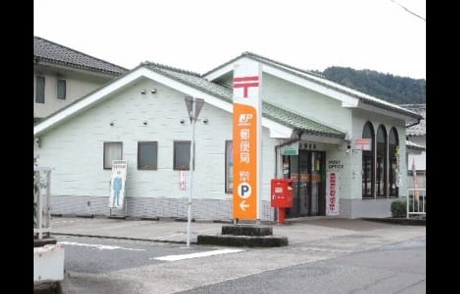 Naikan18 20200208000000 945x630