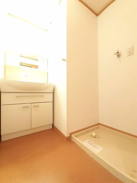 Naikan9 20230828000000 945x630