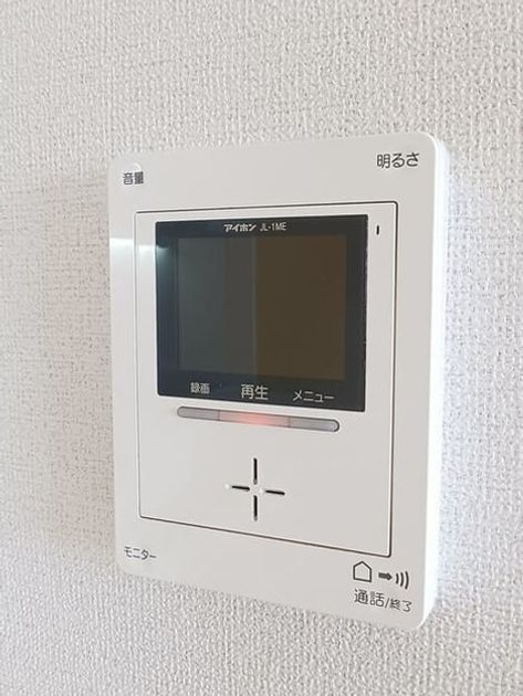 Naikan9 20250828000000 945x630