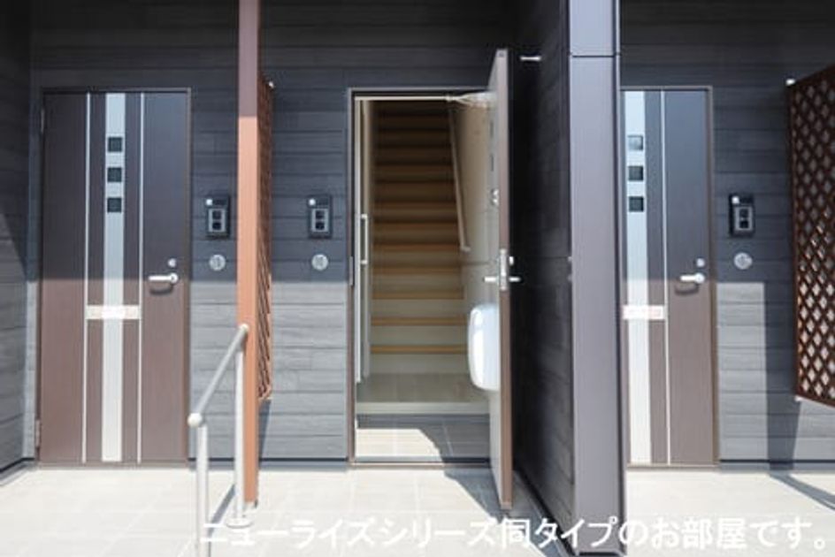 Naikan4 20260521000000 945x630