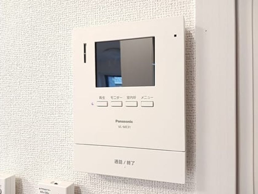 Naikan8 20260911000000 945x630