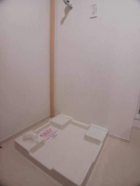Naikan10 20251023000000 945x630