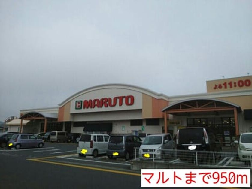 Naikan13 20140725000000 945x630