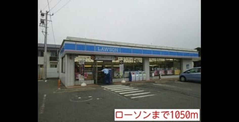 Naikan17 20140725000000 945x630