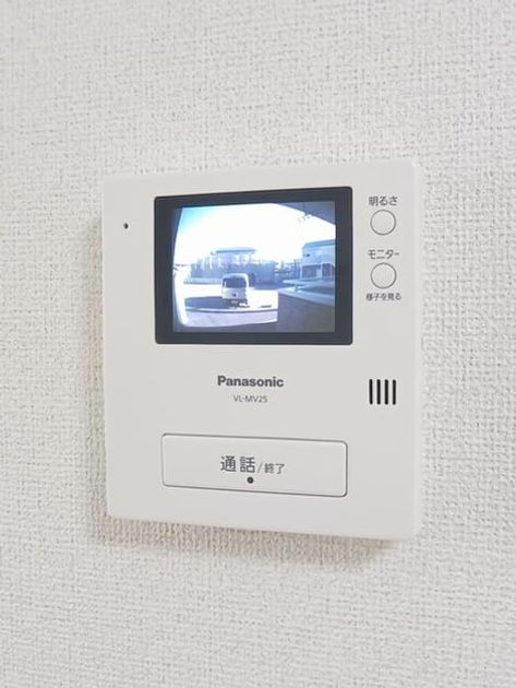 Naikan9 20251023000000 945x630