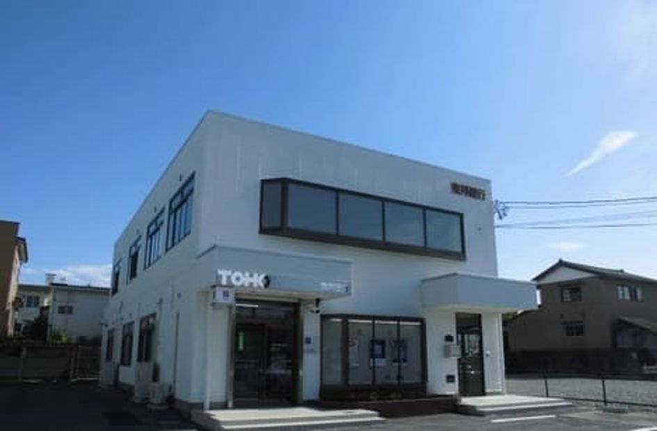 Naikan15 20200218000000 945x630