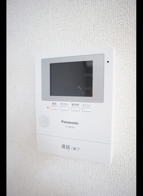 Naikan9 20201002000000