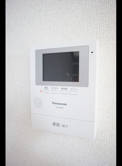 Naikan9 20201002000000 945x630