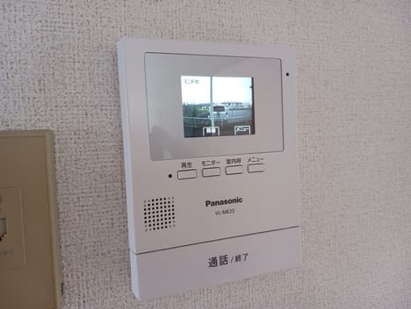 Naikan12 20241004000000 945x630