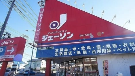 Naikan18 20230411000000