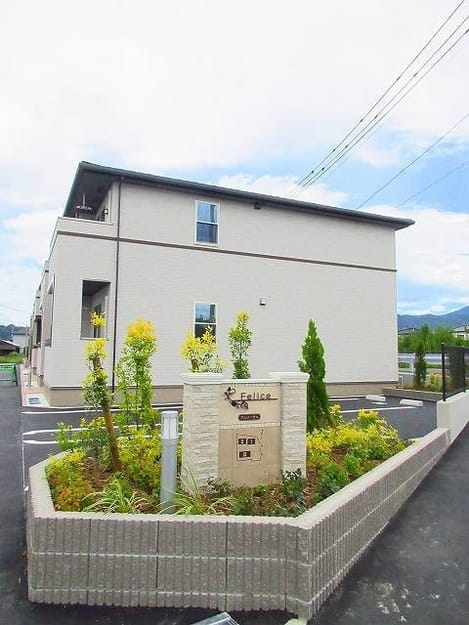 Naikan1 20190109000000