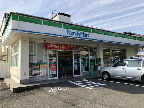 Naikan13 20211018000000