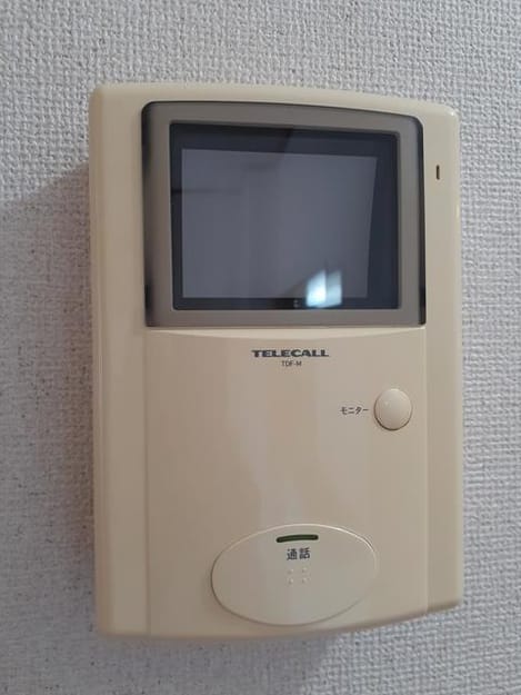 Naikan10 20210719000000