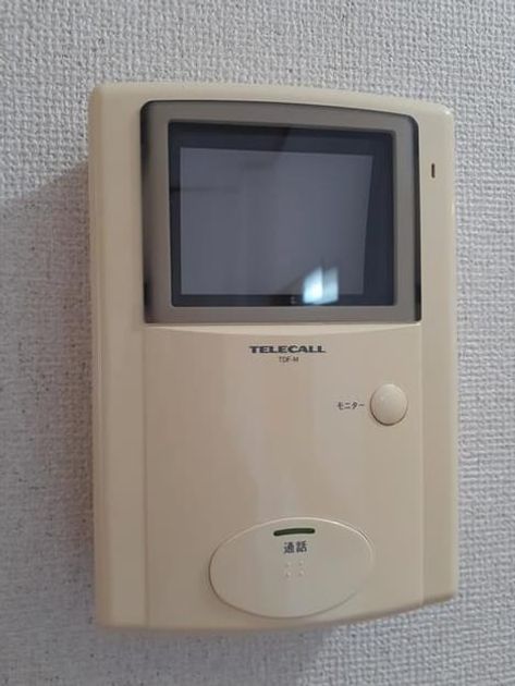 Naikan10 20210719000000 945x630