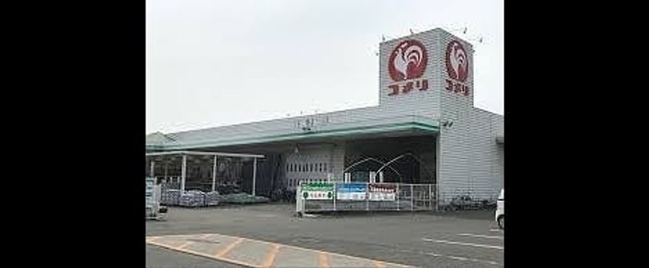 Naikan15 20201023000000 945x630