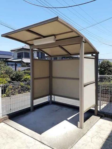 Naikan8 20210719000000 945x630
