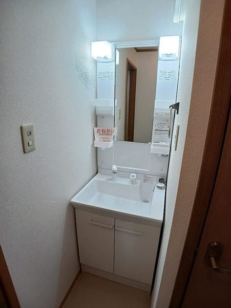 Naikan4 20261019000000 945x630