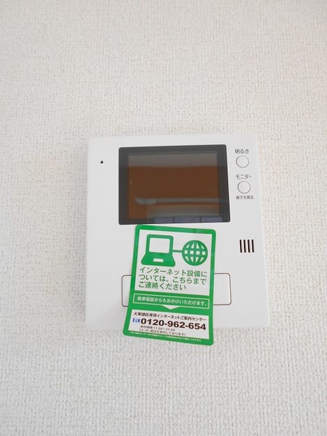 Naikan10 20151122000000