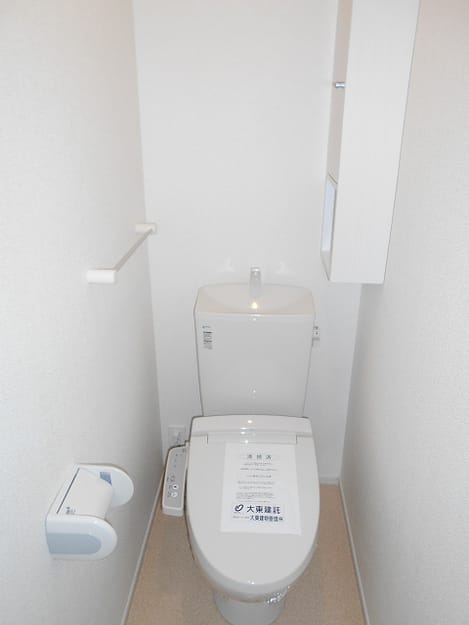 Naikan6 20151122000000
