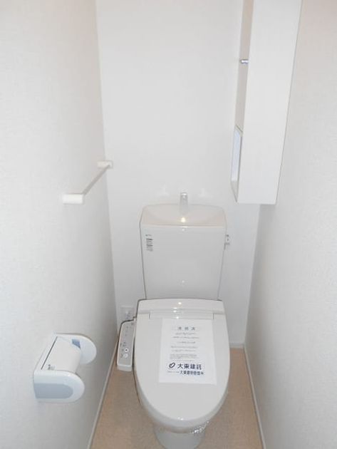 Naikan6 20151122000000 945x630