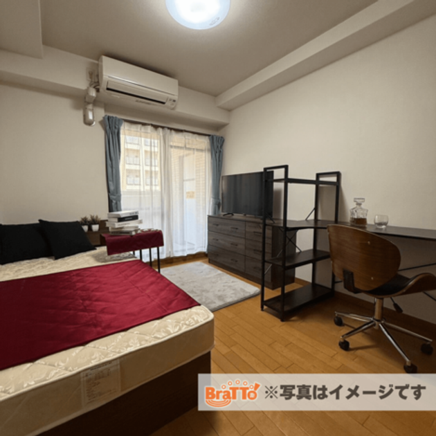 Naikan2 20260824183332 945x630