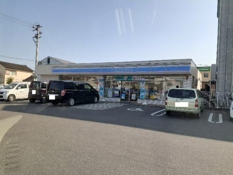 Naikan2 20210715000000