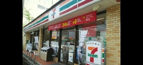 Naikan4 20210709000000