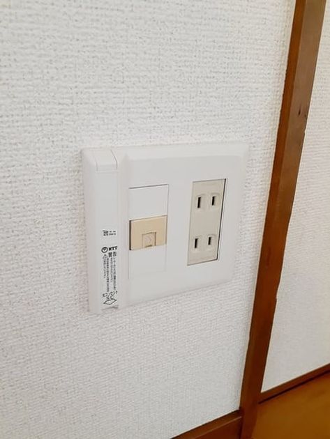 Naikan12 20221101000000 945x630
