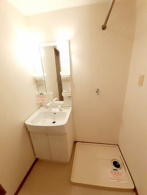 Naikan9 20221101000000 945x630