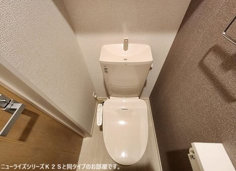 Naikan5 20260604000000