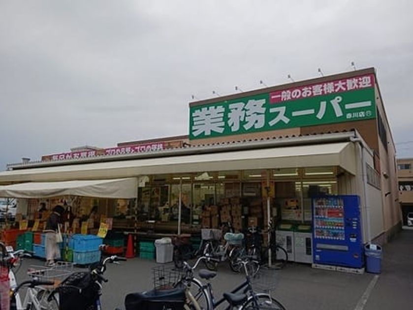 Naikan13 20260723000000 945x630