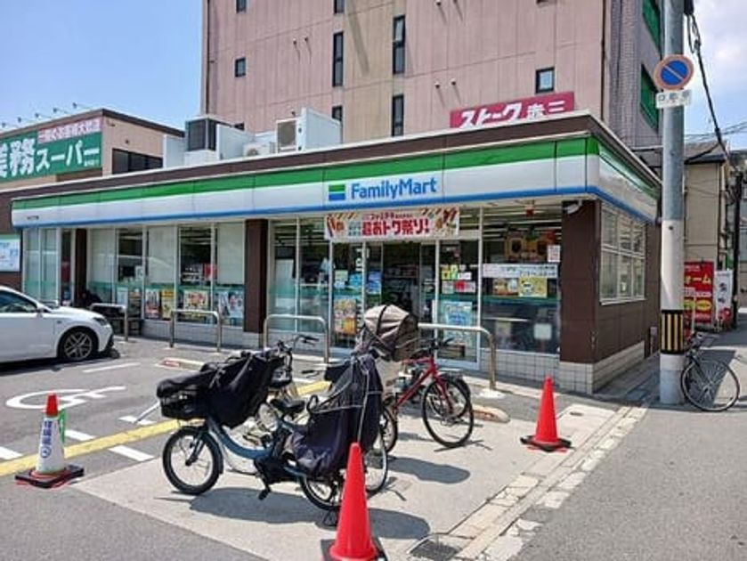 Naikan16 20260723000000 945x630