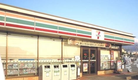 Naikan15 20200707000000