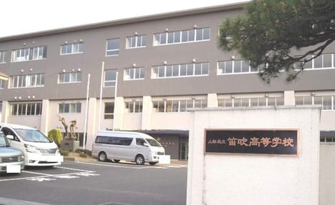 Naikan17 20200707000000