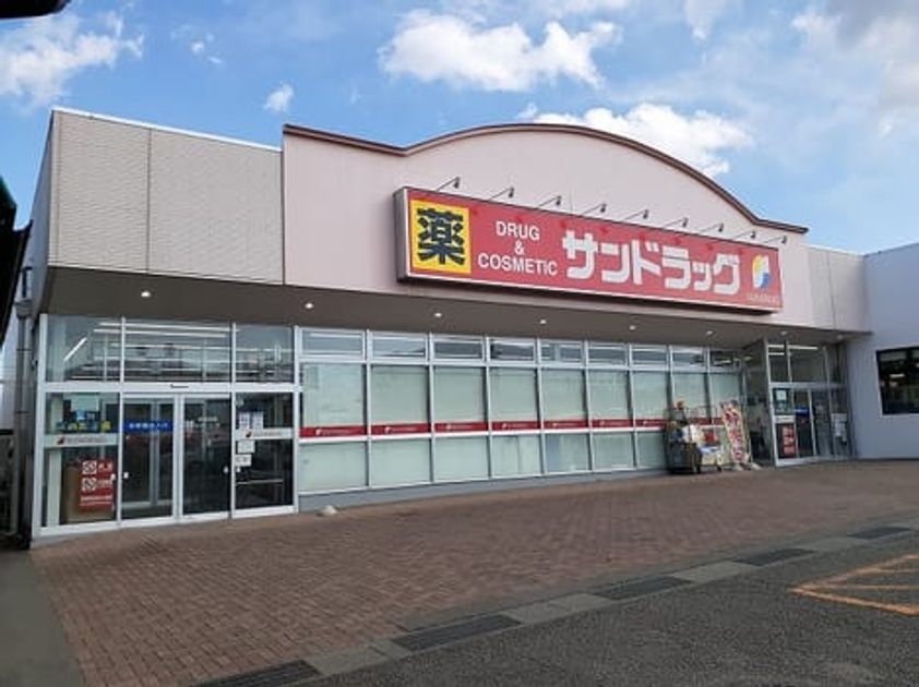 Naikan18 20211012000000 945x630