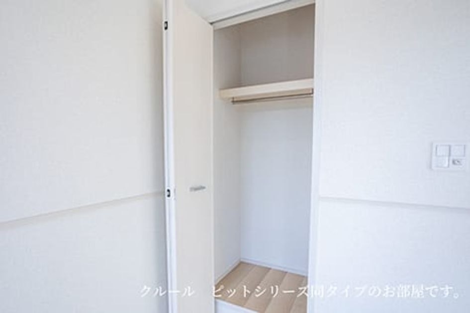 Naikan6 20260717000000 945x630