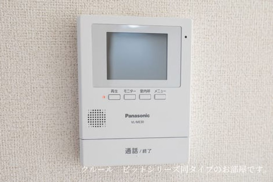 Naikan9 20260717000000 945x630