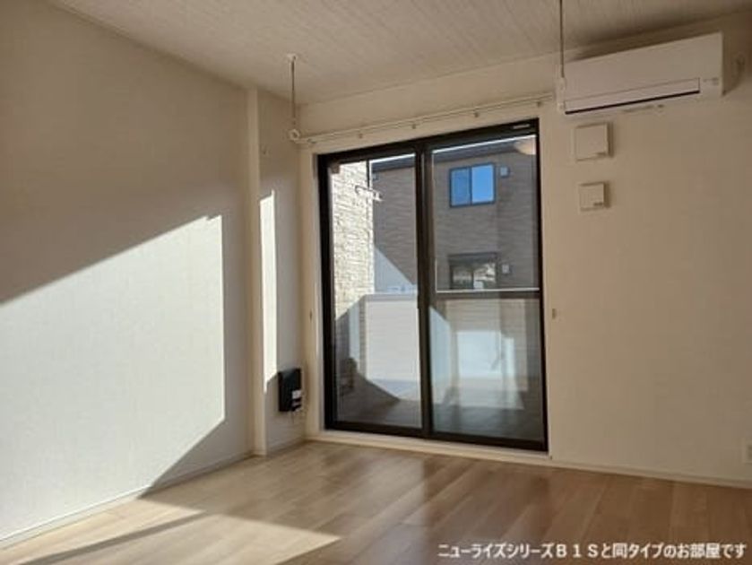 Naikan1 20260630000000 945x630