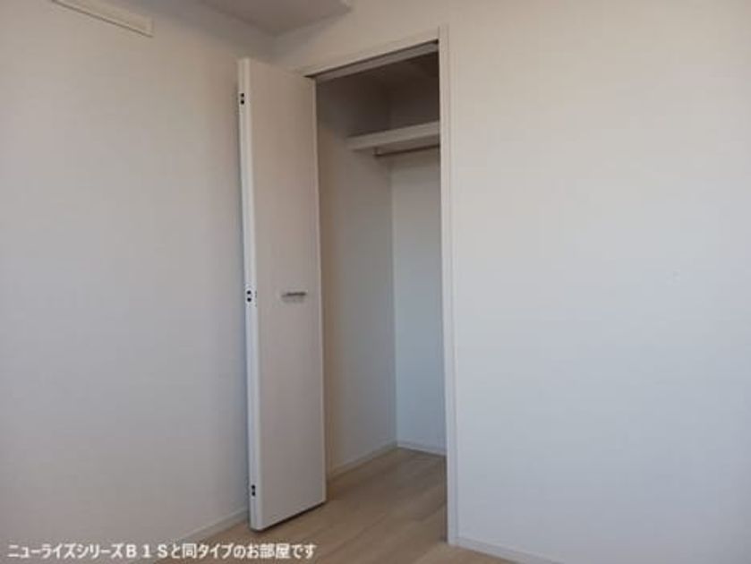 Naikan9 20260630000000 945x630