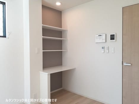 Naikan9 20260731000000